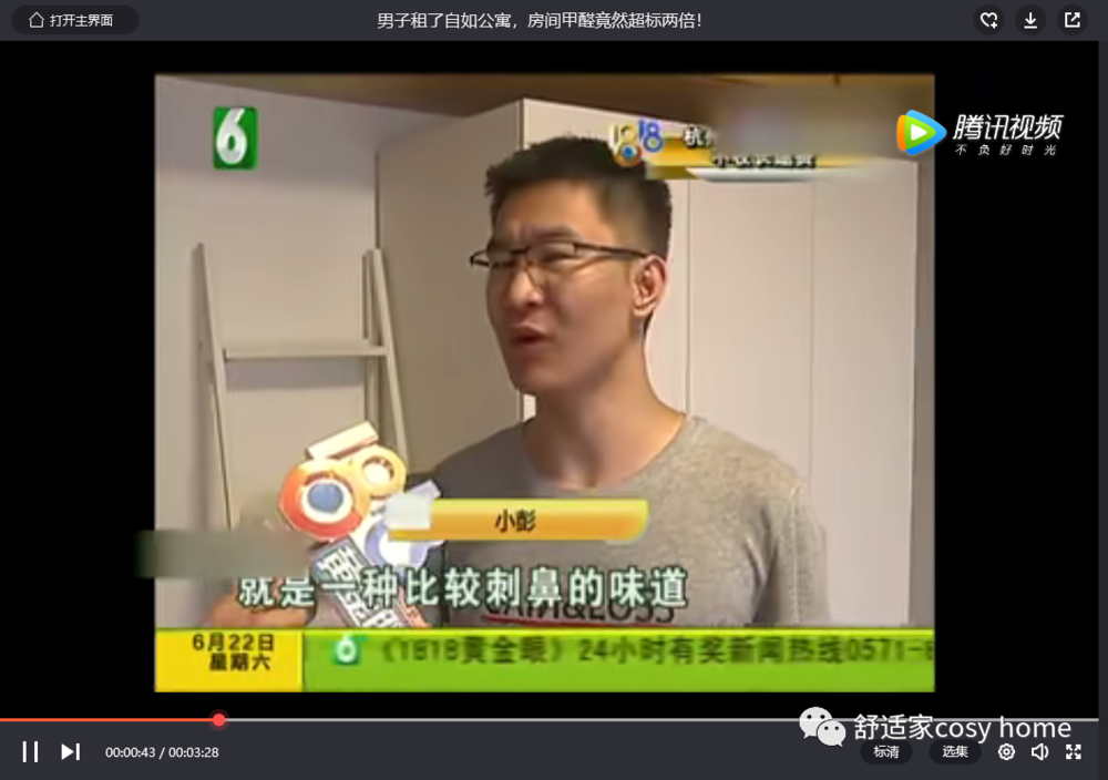 微信图片_20200331205857.png