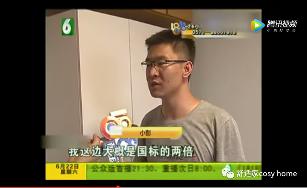 微信图片_20200331205901.png