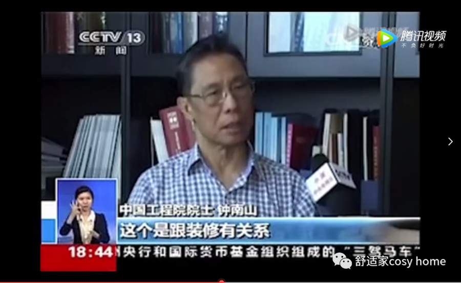 微信图片_20200331210122.png